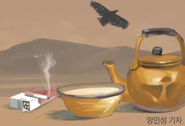 [�弮���� �繰����] [29] õ�󺴰� ���� ���� '��'