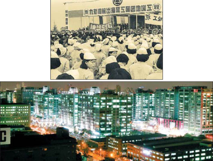 
	���ΰ����� ���ſ� ����. �� ������ 1967�� 4�� 1�� ���ΰ��� �ذ��� ǳ��, �Ʒ��� 21���⸦ �¾� ������ ���ε����д��� �߰��̴�. 
