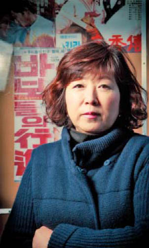 
	���� ��õ�� ���굿 ���ΰ��� �뵿�ڻ�Ȱü��� �տ� �� �����̾� ����
