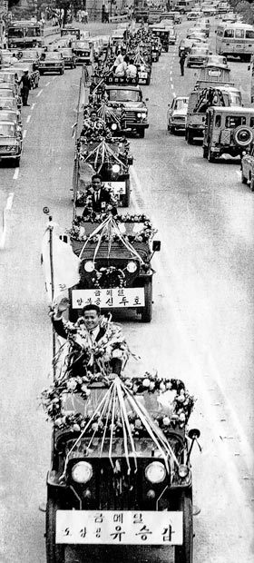 
	1969�� ���� 18ȸ ��ɿø��� ������ �����۷��̵� ���. 
