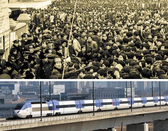 
	1977�� ���� �ͼ����� ���� ���ġ� 2015�� ����� ȣ���� KTX - ���� ǳ���� ������ ����. ���� ���� 1977�� 2�� 12�� ���￪ ���� �ͼ����� ���� �°���, ���� �Ʒ��� 2015�� 2�� ȣ���� KTX.
