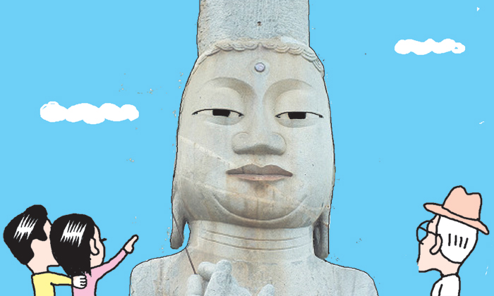 Į  ϷƮ